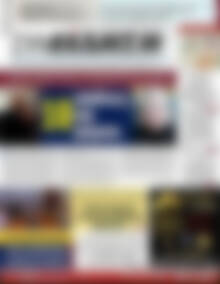 Πρωτοσέλιδο Συνείδηση