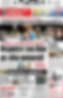 Πρωτοσέλιδο Πατρίς