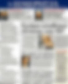 Πρωτοσέλιδο Ημερησία