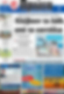 Πρωτοσέλιδο Πρώτη