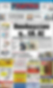 Πρωτοσέλιδο Πατρίς