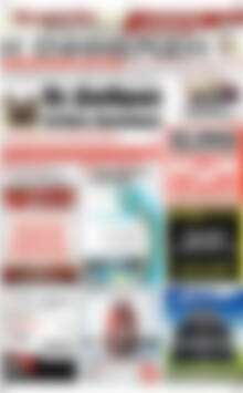 Πρωτοσέλιδο Η Ενημέρωση