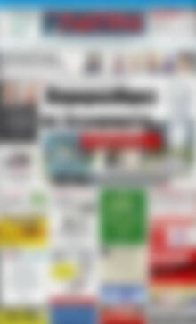 Πρωτοσέλιδο Πατρίς