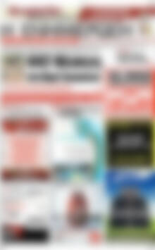 Πρωτοσέλιδο Η Ενημέρωση