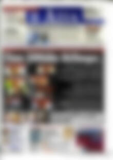 Πρωτοσέλιδο Η Αξία