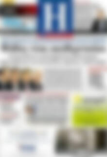 Πρωτοσέλιδο Ημερησία