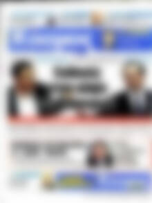 Κόσμος