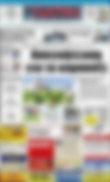 Πρωτοσέλιδο Πατρίς