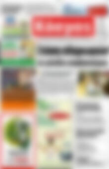 Πρωτοσέλιδο Κόσμος