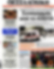 Θεσσαλονίκη
