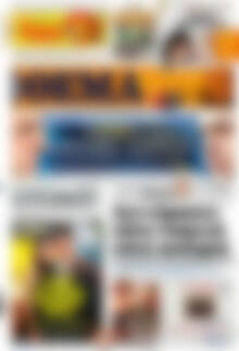 Πρώτο Θέμα