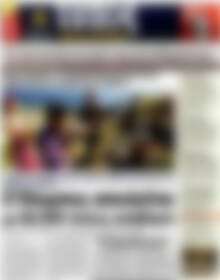 Πρωτοσέλιδο εφημερίδας Τύπος Θεσσαλονίκης - protoselida