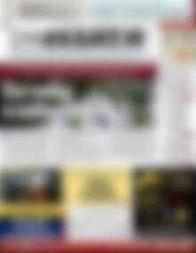 Πρωτοσέλιδο Συνείδηση