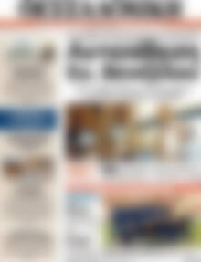 Θεσσαλονίκη