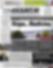 Πρωτοσέλιδο Συνείδηση