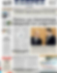 Πρωτοσέλιδο ΕΞΠΡΕΣ