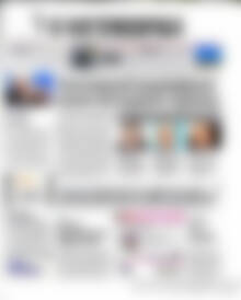 Πρωτοσέλιδο Η Ναυτεμπορική