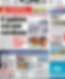 Πρωτοσέλιδο Πατρίς