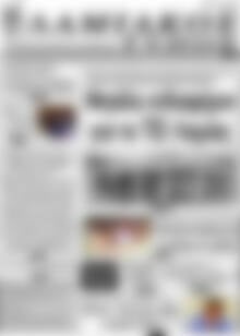 Πρωτοσέλιδο Λαμιακός Τύπος