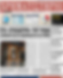 Πρωτοσέλιδο Χρηματιστήριο