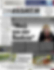 Πρωτοσέλιδο Συνείδηση