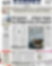 Πρωτοσέλιδο ΕΞΠΡΕΣ