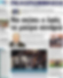 Πελοπόννησος