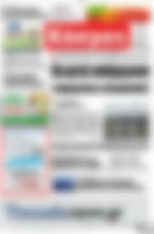 Κόσμος