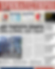 Χρηματιστήριο