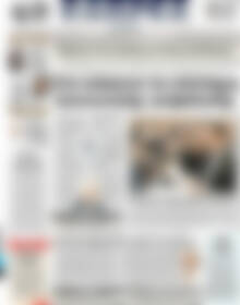 Πρωτοσέλιδο ΕΞΠΡΕΣ