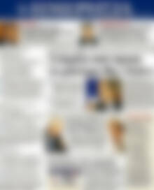 Πρωτοσέλιδο Ημερησία