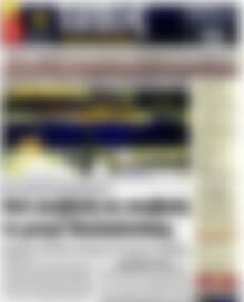 Πρωτοσέλιδο εφημερίδας Τύπος Θεσσαλονίκης - protoselida