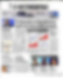 Η Ναυτεμπορική