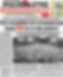 Ριζοσπάστης