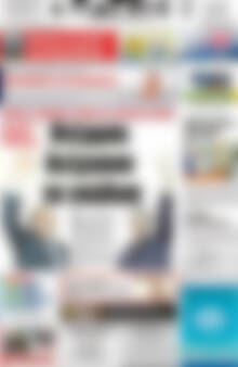 Πατρίς