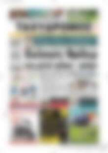 Πρωτοσέλιδο Ταχυδρόμος