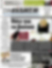 Πρωτοσέλιδο Συνείδηση