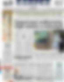 Πρωτοσέλιδο ΕΞΠΡΕΣ