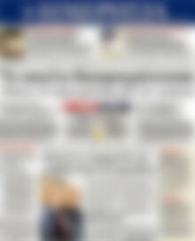 Πρωτοσέλιδο Ημερησία