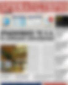 Πρωτοσέλιδο Χρηματιστήριο