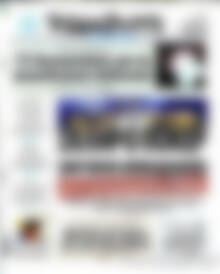 Βραδυνή