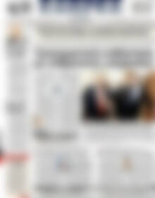 Πρωτοσέλιδο ΕΞΠΡΕΣ