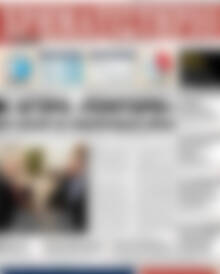 Χρηματιστήριο