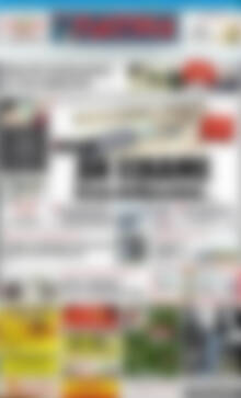 Πρωτοσέλιδο Πατρίς