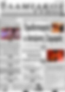 Πρωτοσέλιδο Λαμιακός Τύπος