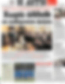 Αυγή