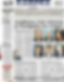 Πρωτοσέλιδο ΕΞΠΡΕΣ