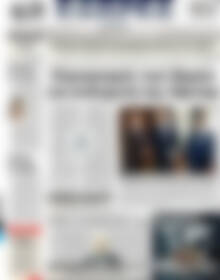Πρωτοσέλιδο ΕΞΠΡΕΣ