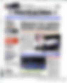 Μακεδονία