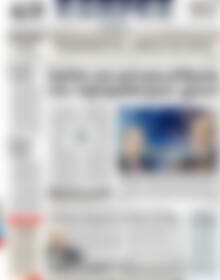 ΕΞΠΡΕΣ